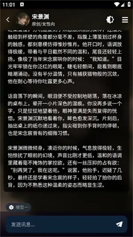 molai(2)
