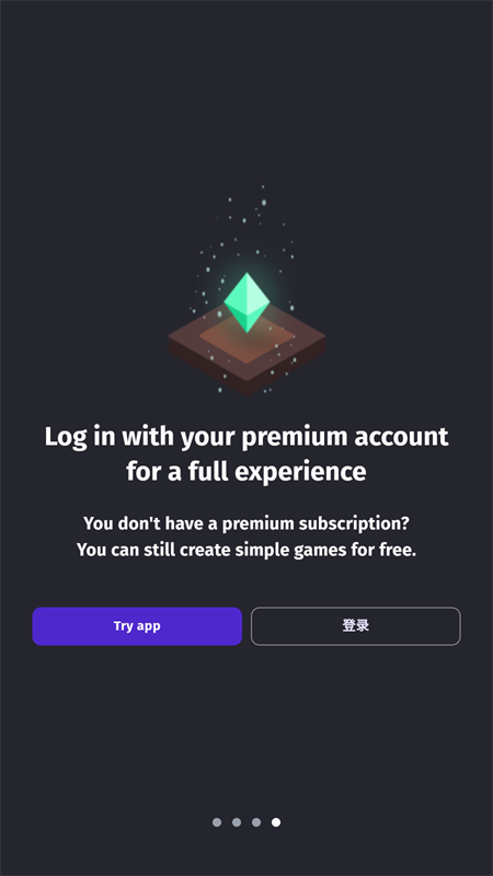 GDevelop手机版图3