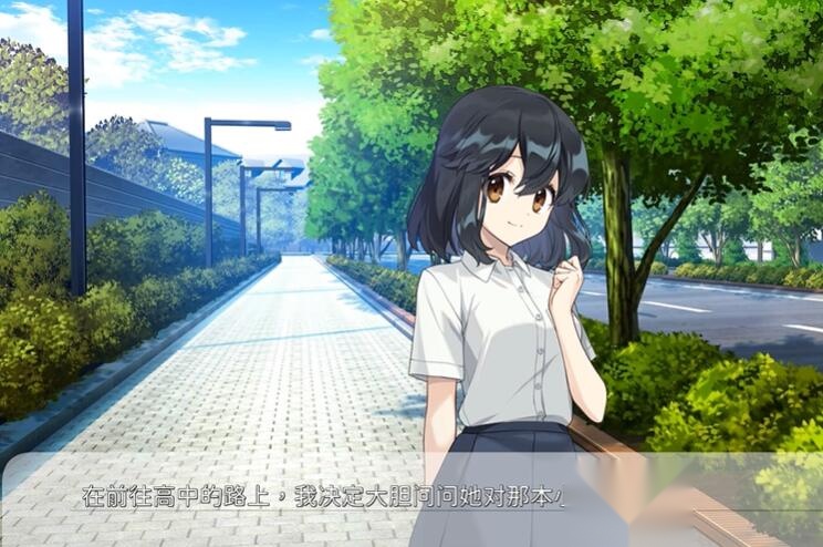 永夏之恋官方正版图2