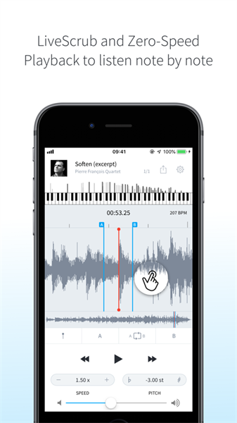 AudioStretch手机正版图2