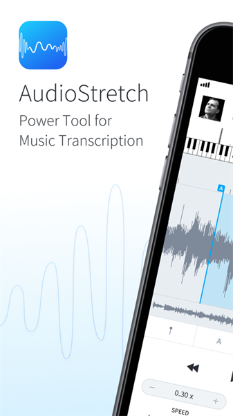 AudioStretch手机正版图4