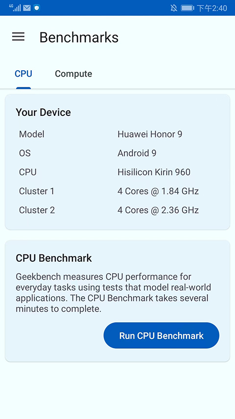 geekbench安卓版(3)