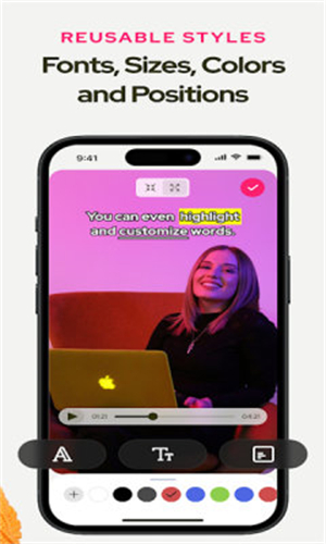 Subcap原版图2