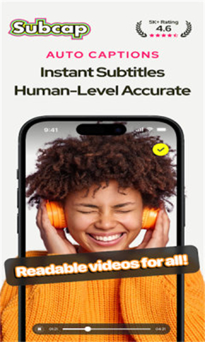 Subcap原版图1