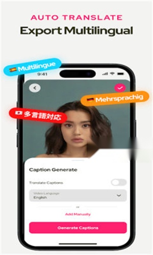 Subcap原版图3