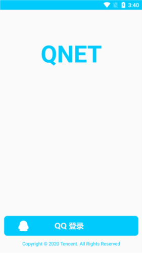 qnet最新版(1)