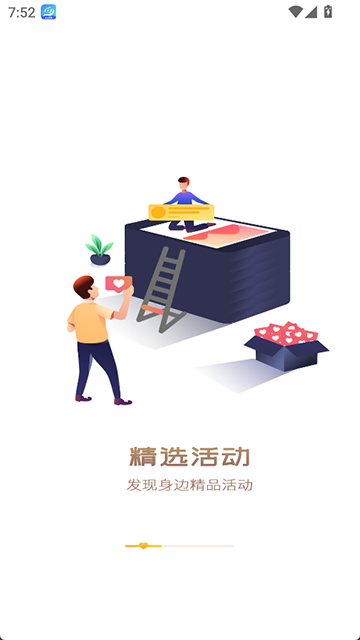 中国志愿者服务网(2)