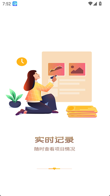 中国志愿者服务网(1)
