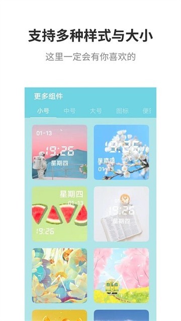 lsplibrary替代品手机版图3