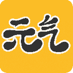元气桌面壁纸(豹趣魔屏)安卓版