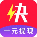 快赚帮赚钱