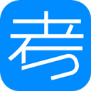 考试在线安卓直装版