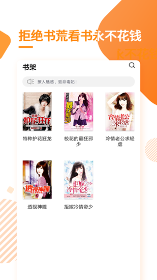 多阅图1