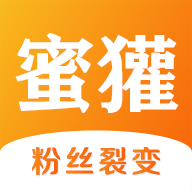 蜜獾圈安卓官方版