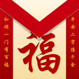 大福贺卡安卓官方版
