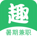 趣兼职官方版 v1.0.1