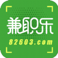 兼职乐安卓免费版
