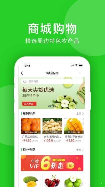 洋泉湾(3)