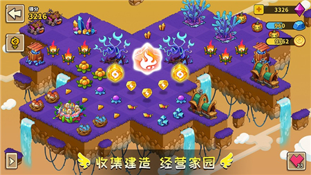 幻兽爱合成红包版(4)