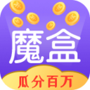 玩赚魔盒安卓官方版