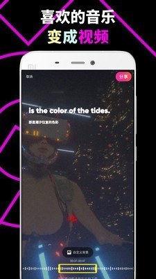 乐趣app最新版