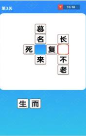 同城红包群正版