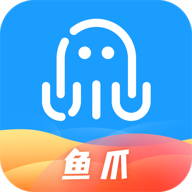 鱼爪手机免费版