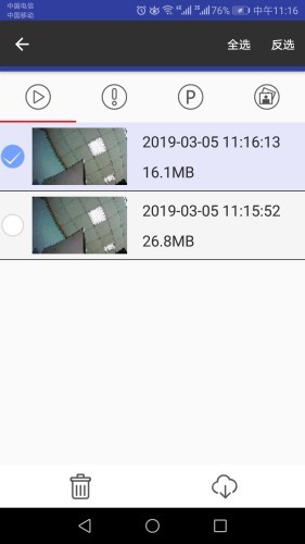 AUTO DVR(4)