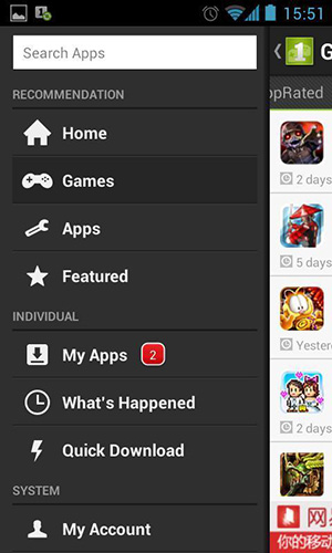 1Mobile Market安卓直装版图4