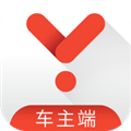 易到车主端安卓免费版