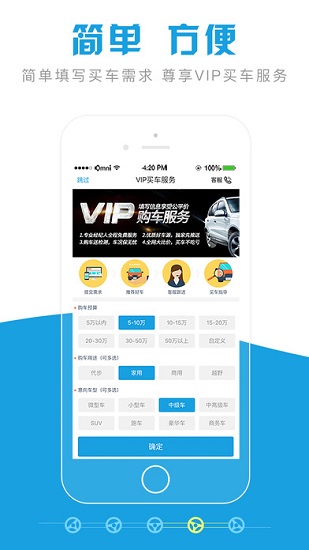 考研问答官方最新版图3
