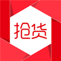 抢货官方最新版