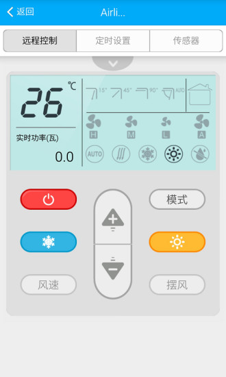 赫马安卓免费版图2