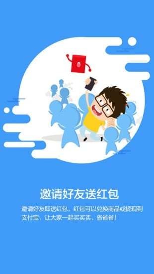 美券最新免费版图3