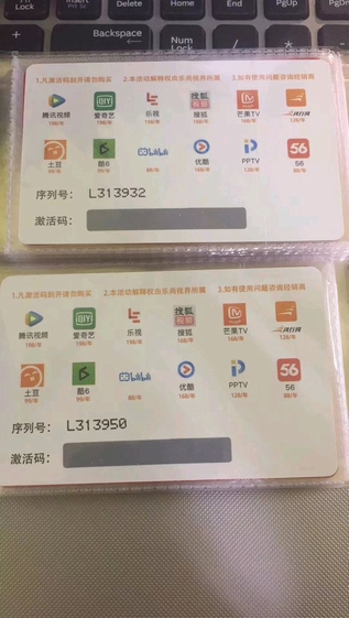 乐尚视界免费版图3