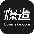 爆造定制手机免费版