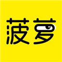 菠萝BOLO手机最新版