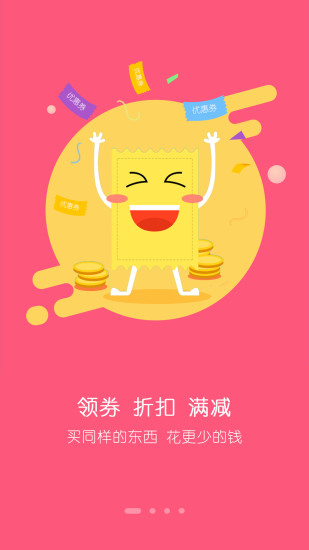 拉折原版图1