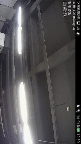 华迈云监控官方最新版图5