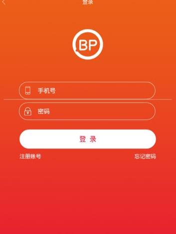 霸屏天下
