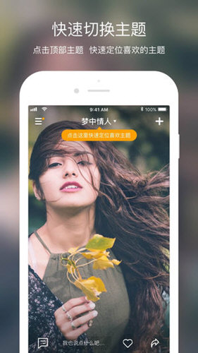 实拍最新免费版图3