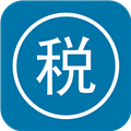 反推税前工资计算器免费版