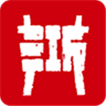 平安浙江正版
