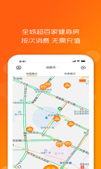 跑儿
