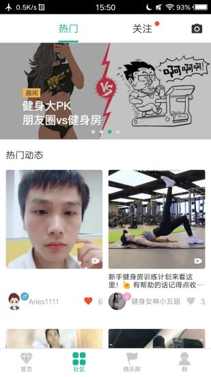 牛啦通用版图1