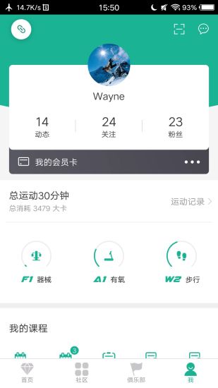 牛啦通用版图3