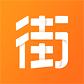 街都原版