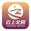 云上北辰安卓免费版