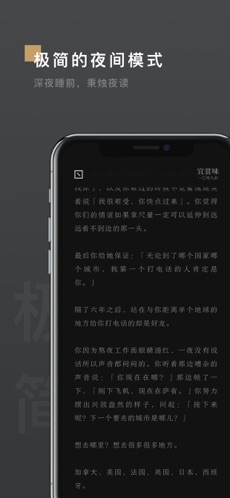 岛读官方最新版