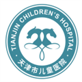 天津儿医安卓直装版